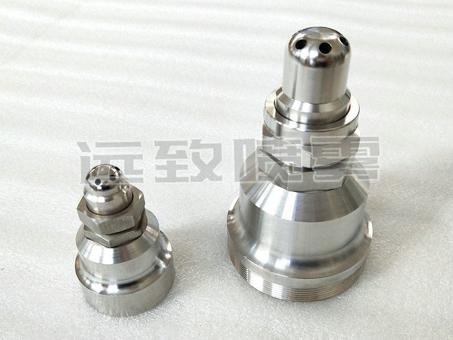 空气雾化喷嘴的优势有那些