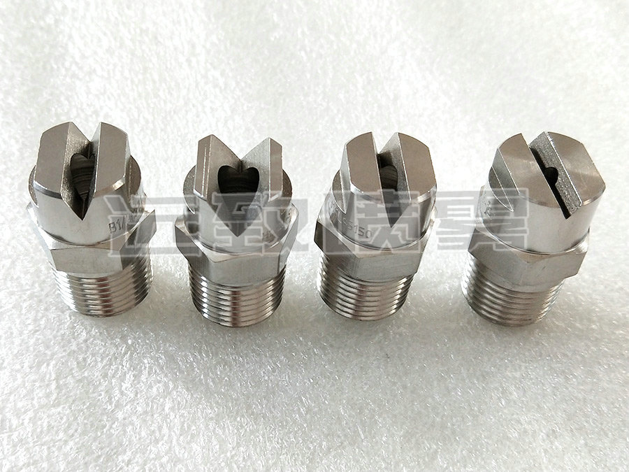 扇形喷嘴去除水垢的方法