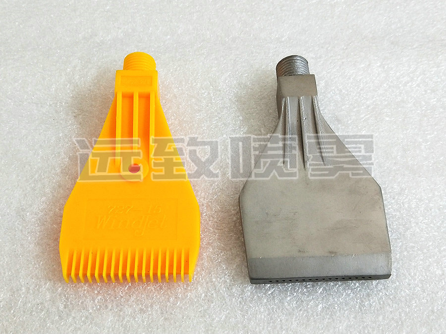 槽缝式吹风设计有哪些特点