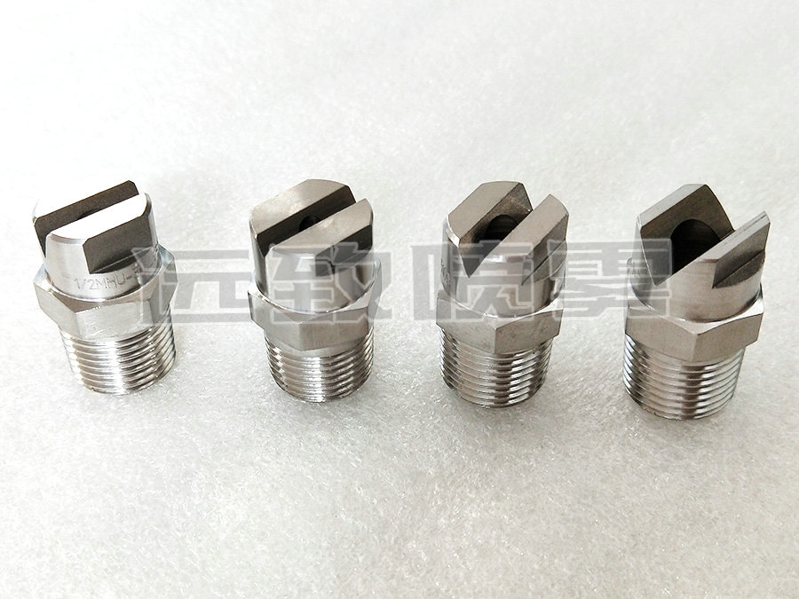 扇形喷嘴的工作模式