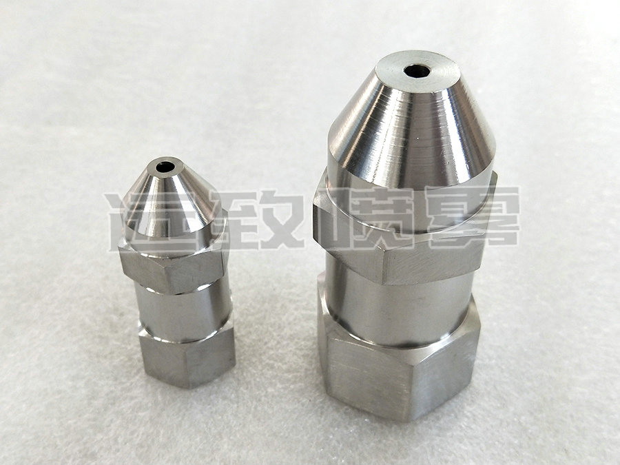 实心锥喷嘴的特性