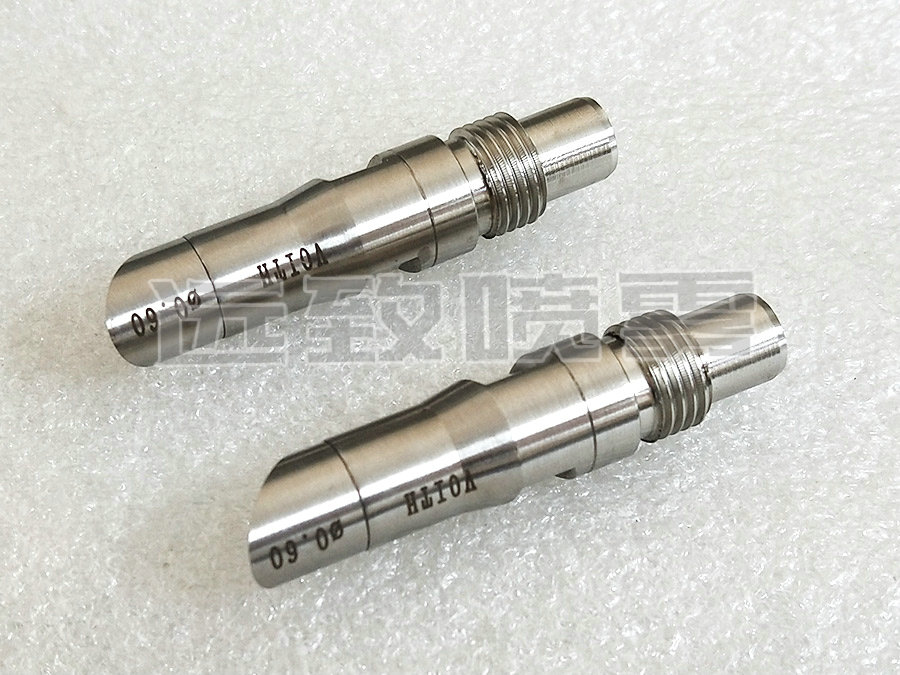 喷嘴故障的总结以及解决方法