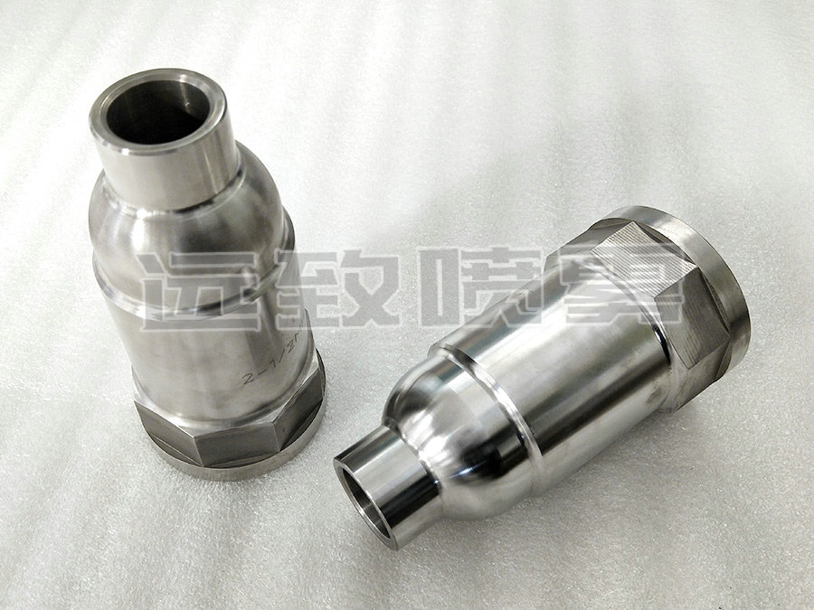 喷嘴的主要特性