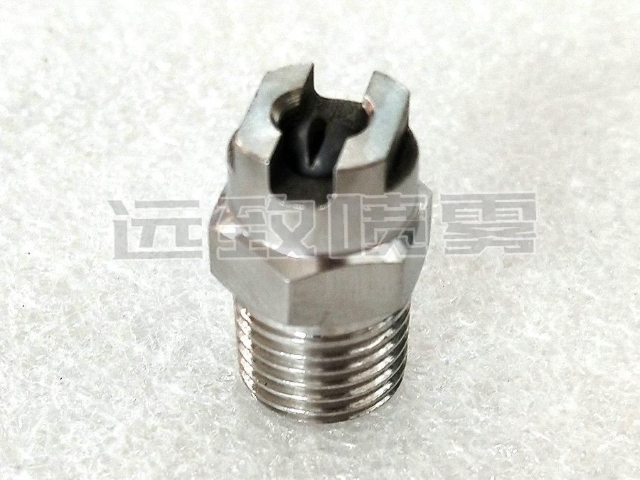 高压扇形喷嘴-MEG-SSTC