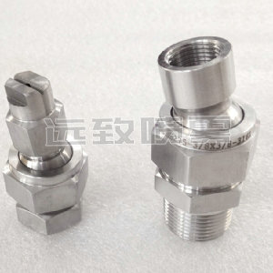 可调球接头-36275系列