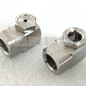 中小流量空心锥形喷嘴--B/W系列