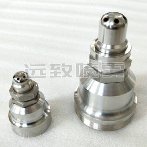 空气雾化JBC系列