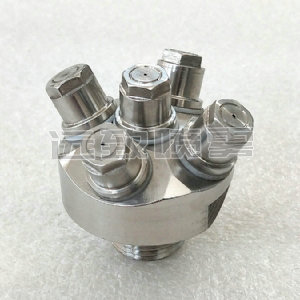 广角组合式微细雾化喷嘴