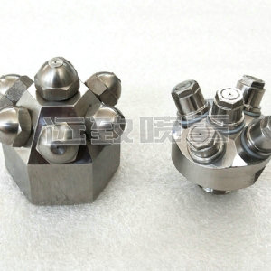 广角组合式微细雾化喷嘴