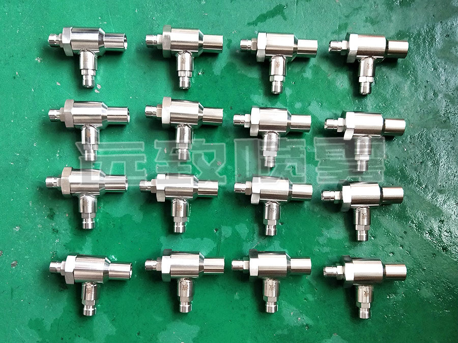 喷枪喷头