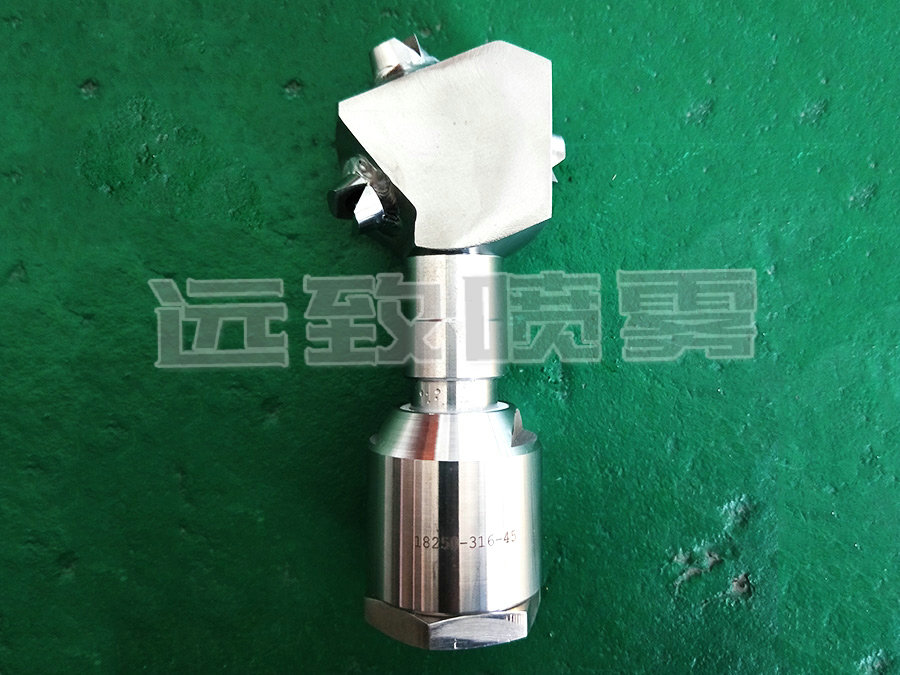 槽罐清洗喷嘴