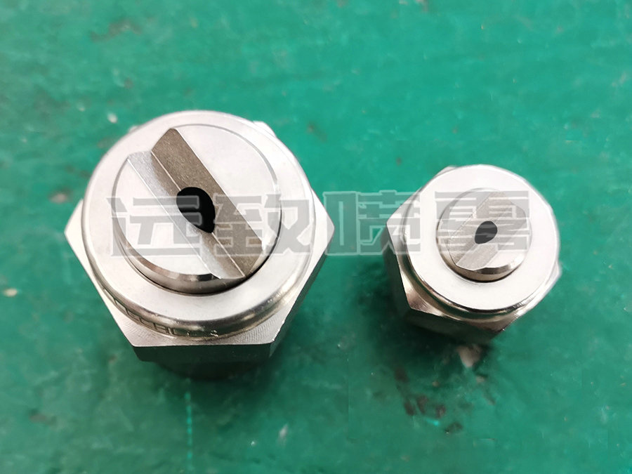 远致喷嘴燕尾槽扇形喷嘴的结构