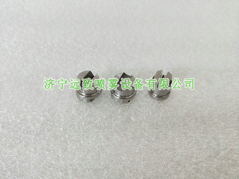 单元组合式扇形喷嘴--tp系列2