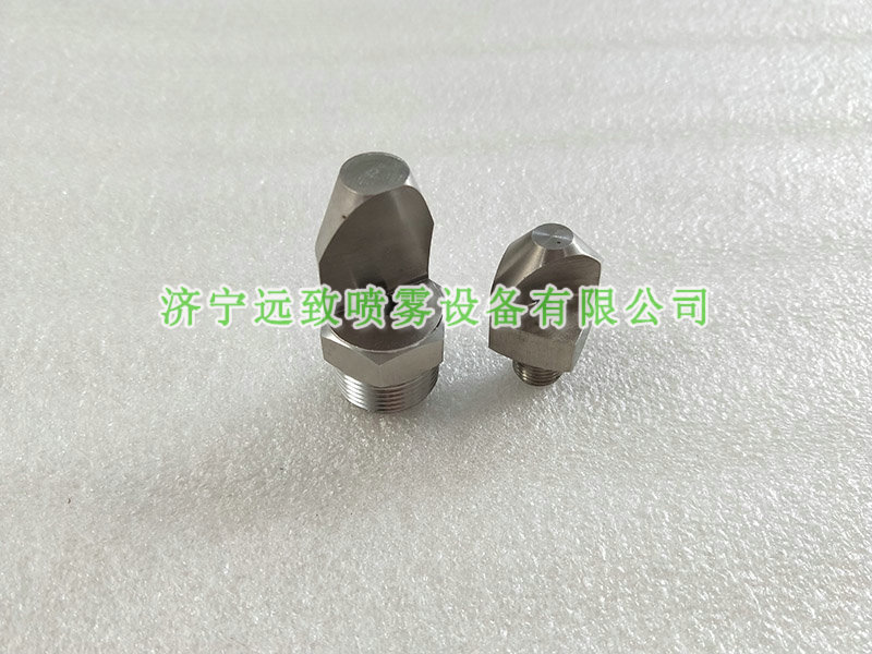 高冲击力扇形喷嘴--p系列