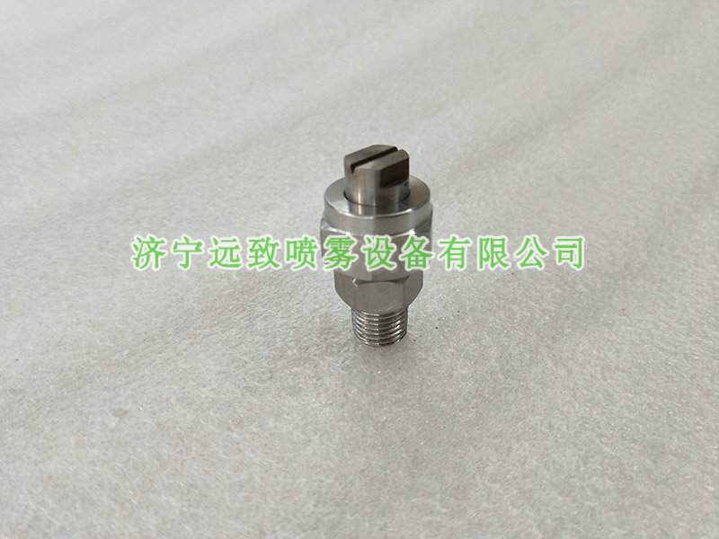 单元组合式扇形喷嘴--tp系列